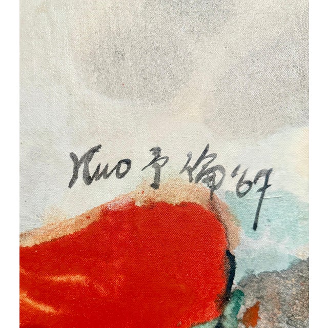 Kuo Yu Lun, Large Abstract Expressionist Lotus Flower Taiwanese Chinese Painting Kuo Yu-Lun, 1967 For Sale - Image 11 of 18
