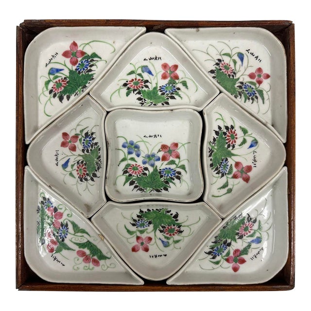 Early 20th Century Antique Chinese Famille Rose Sweetmeat Dishes Set With Wooden Box For Sale