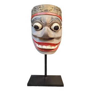 Balinese Mask on a Stand, 1950s For Sale