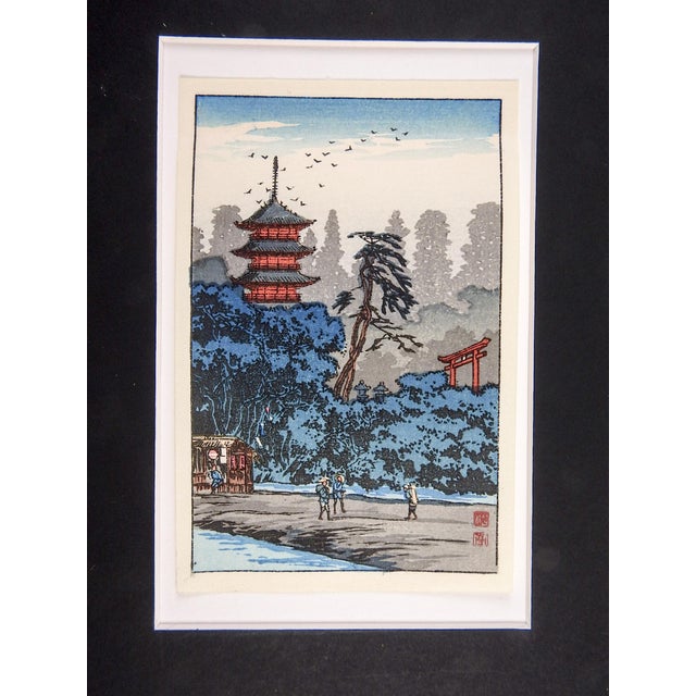 Mid-Century Modern Mid 20th Century Miniature Japanese Wood Block Prints For Sale - Image 3 of 5