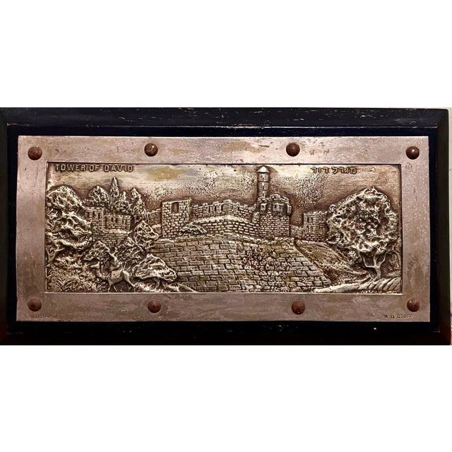 Vintage Jerusalem Sculpture Wall Plaque Palestine Israeli Bezalel School, 1930's For Sale - Image 11 of 11