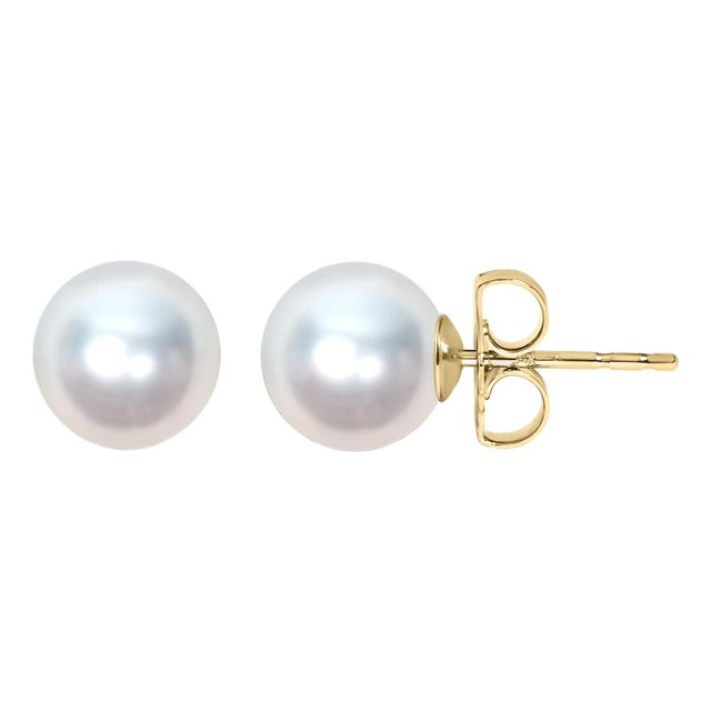 14K Yellow Gold 8.5-9MM Cultured Freshwater Pearl Solitaire Stud Earrings For Sale