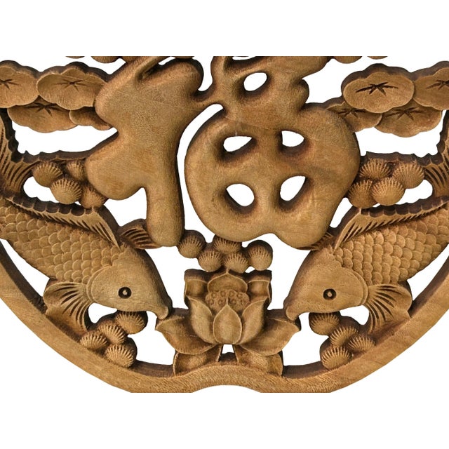 Small Apple Shape Fok Koi Motif Wood Wall Panel Plaque Art For Sale In San Francisco - Image 6 of 7