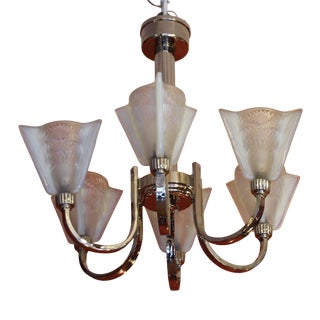 Art Deco Tulip Chandelier from Petitot, 1930s For Sale