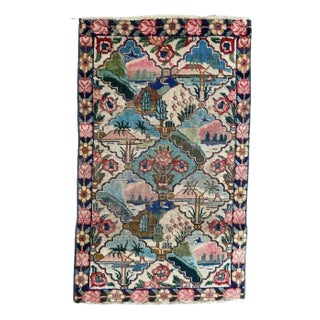 Mid-Century Mahal Rug For Sale