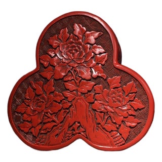 Vintage Cinnabar Carved Lacquer Box With Peony Motif For Sale
