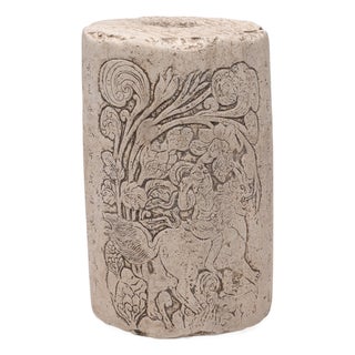 Chinese Engraved Textile Printing Stone, C. 1850 For Sale