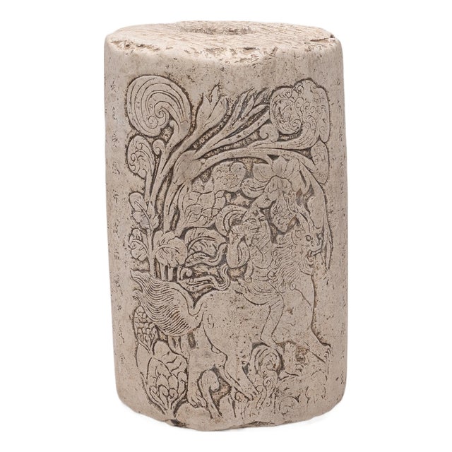 Chinese Engraved Textile Printing Stone, C. 1850 For Sale