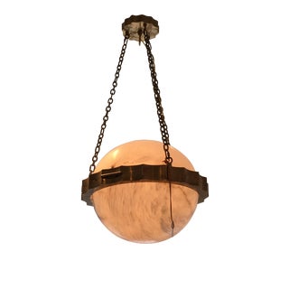 New! Visual Comfort Antique Brass & Alabaster Globe Light Fixture - New For Sale