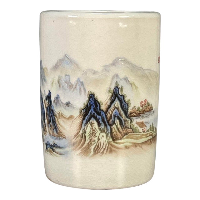Famille Rose Crackle Glaze Porcelain Brush Pot With Landscape Scene For Sale