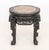 Chinese Red Marble Inset Hongmu Low Pedestal Table, the pierced apron carved with floral motif and legs terminating in paw...