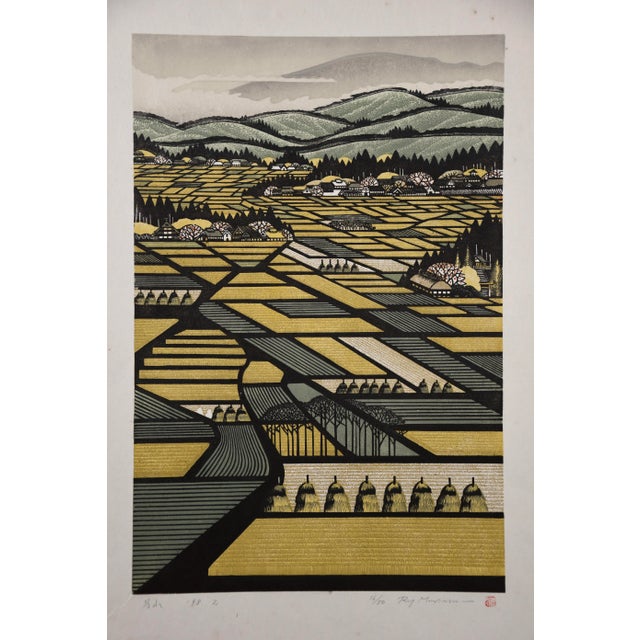 Ray Morimura, Gassan, 1998, Woodblock For Sale - Image 4 of 16