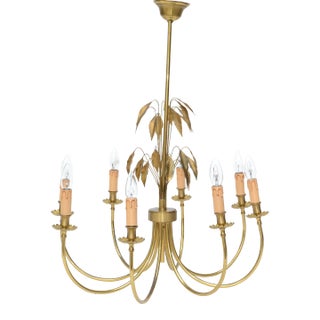 Maison Charles Style Feuilles Gold Leaf & Brass 8-Light Chandelier France 1960 For Sale