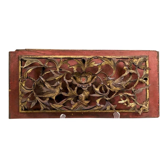 19th Century Wooden Wall Panel Carving of Two Birds and a Flower For Sale
