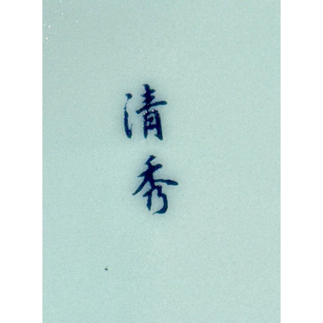 Japanese Sushi Serving Platters - Set of 3 For Sale - Image 11 of 12