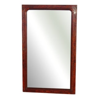 Large Antique Mirror with Flamed Mahogany Frame, 1890s For Sale