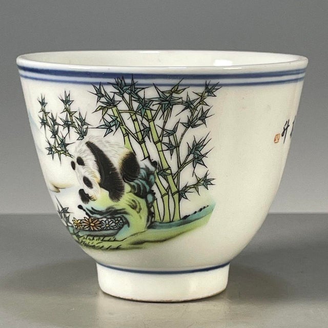 White Late 20th Century Chinese Famille Rose Porcelain Tea Cup With Panda & Bamboo Motif For Sale - Image 8 of 9