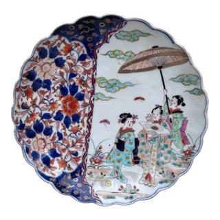 19th Century Japonese Imari Plate For Sale