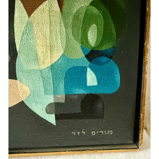 Mid 20th Century Morris Lazar, Large Israeli 1950's Mod Modernist Abstract Oil Painting Cubist Morris Lazar, circa 1950's 1960's For Sale - Image 5 of 9