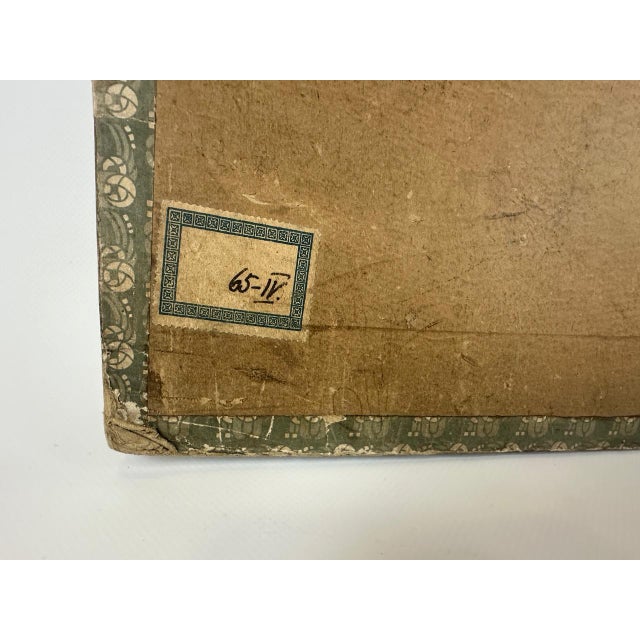 Czech Educational School Board with Orangutans, 1900s For Sale - Image 10 of 11