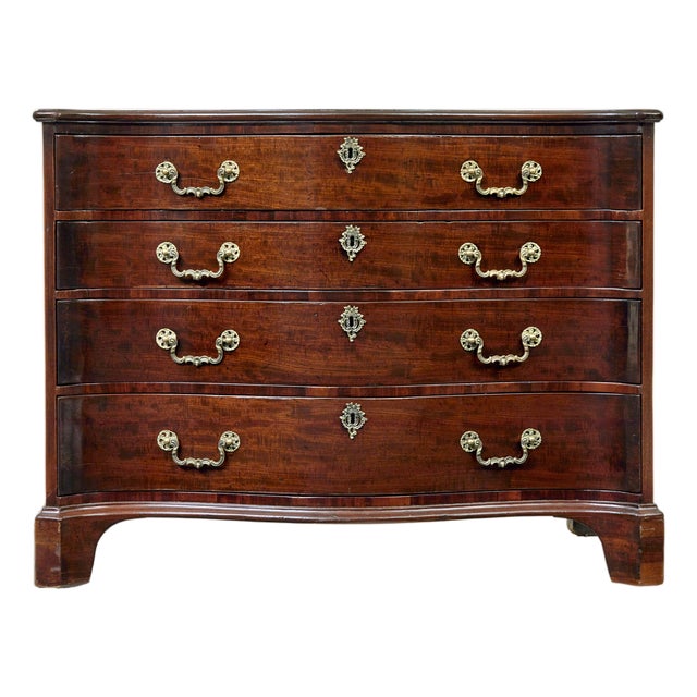 Antique George III Mahogany Serpentine Chest of Drawers, 1760 For Sale