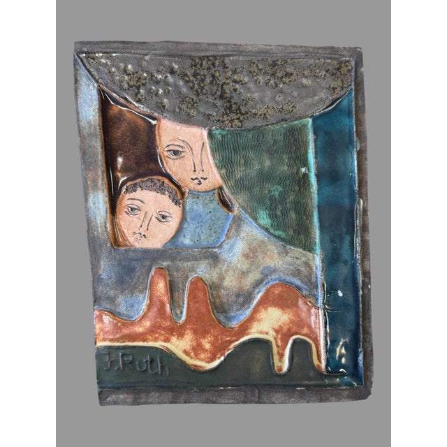 Vintage Mid Century Modern MCM 3 Piece Glazed Terra Cotta Tile J. Ruth For Sale - Image 9 of 12