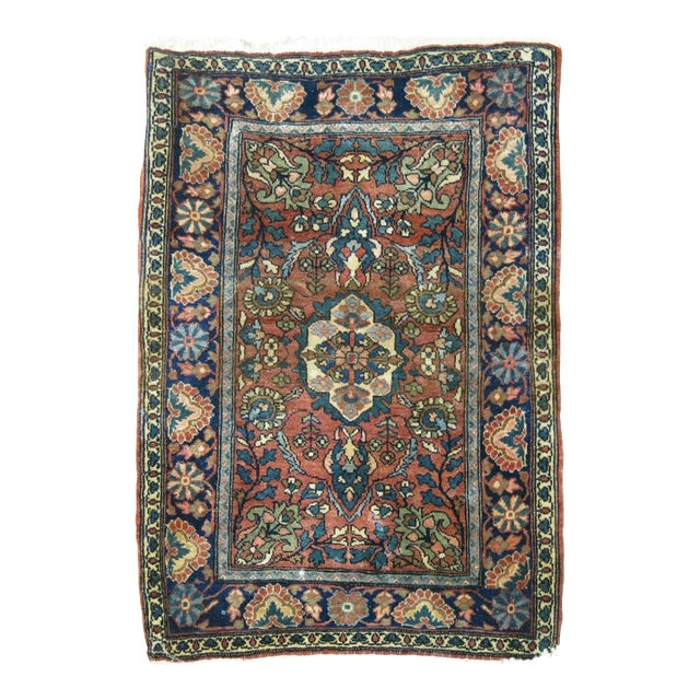 Early 20th Century Ornate Persian Sarouk Farahan Rug - 1'9" x 2'6" For Sale