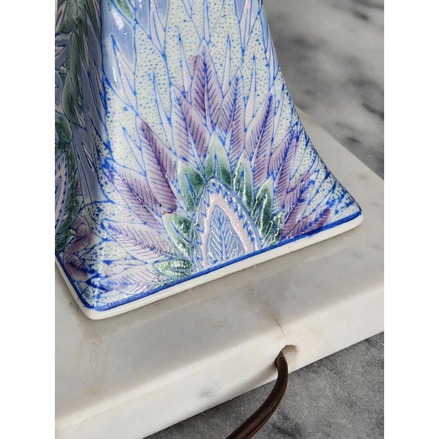 Vintage Italian Ceramic Table Lamp | Chinoiserie Feather & Bok Choy Leaf Pattern | Pastel Blue Green Purple Candlestick Accent Lamp For Sale - Image 16 of 16