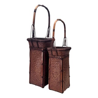Late 20th Century Japanese Woven Bamboo Hozan Style Ikebana Baskets - A Pair For Sale
