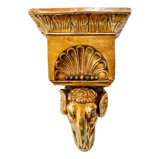Large Mid-Century Gold Plaster Ram Head Wall Pocket Planter For Sale