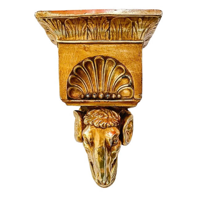 Large Mid-Century Gold Plaster Ram Head Wall Pocket Planter For Sale