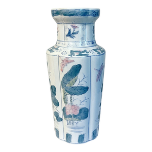 Vintage Chinese Famille Pastel Quatrefoil Porcelain Vase - Chinoiserie Decor