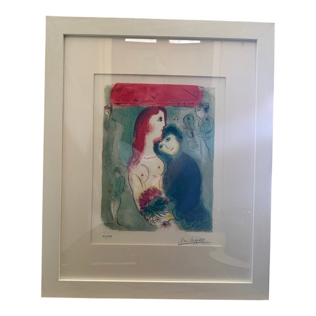 Marc Chagall Lovers Lithograph Print Signed and Numbered 20/375 – Framed Modernist Artwork For Sale