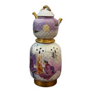 Rare Antique Jean Pouyat Limoges (j.p.l.) Hand-Painted Japonisme Veilleuse Tea Warmer, France For Sale