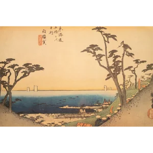 1960 After Hiroshige "The 53 Stations of Tokaido Road: 32nd Station" French Ukiyo-E Print