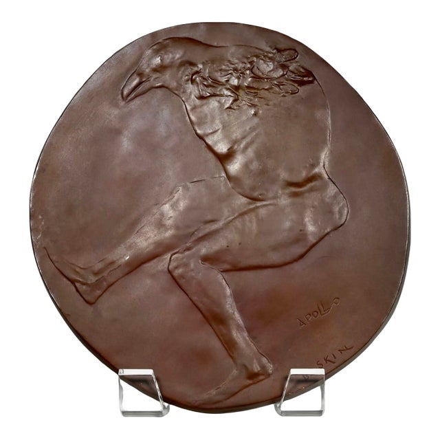 Leonard Baskin "Apollo" Limited Edition Circular Bronze Plaque, Signed and Dated 1969, 6.5" Diameter For Sale