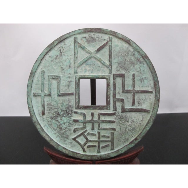 Green Large Chinese Bronze Antique Cash Coin Trivet With Carved Wood Stand For Sale - Image 8 of 11