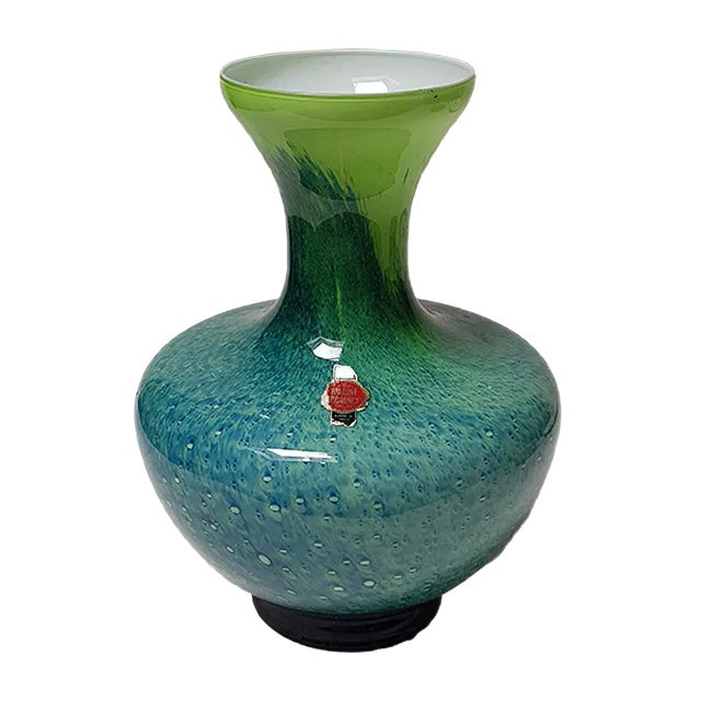 Opaline Florence Vase, 1970s For Sale