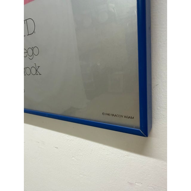 Glass Yaacov Agam Framed Circle Gallery Exhibition Poster, 1980s For Sale - Image 7 of 14