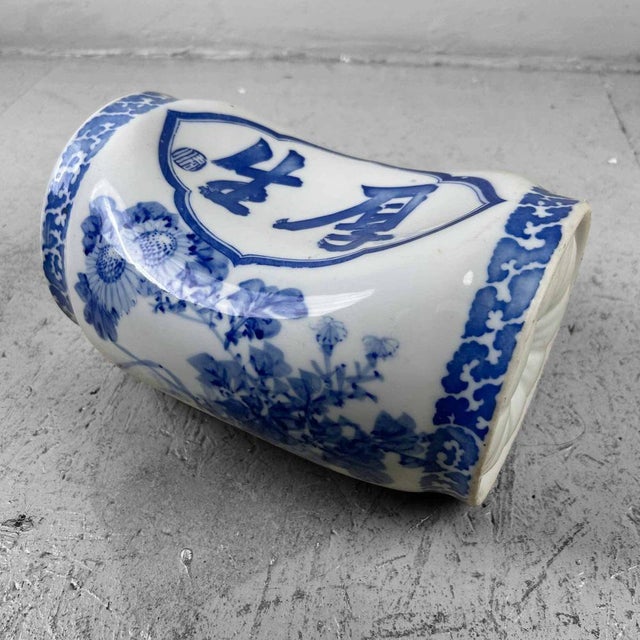 Shōwa Era Porcelain Makura Pillow Headrest, Japan, 1970s For Sale - Image 17 of 18