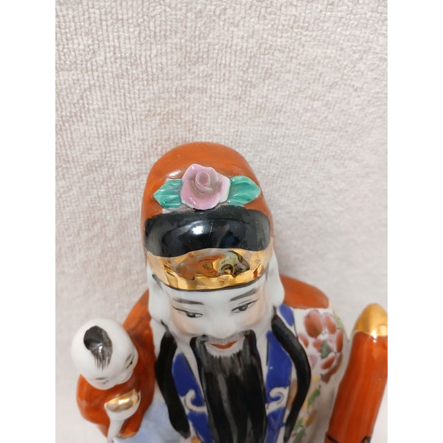 Asian Cai Shen Figurine 12