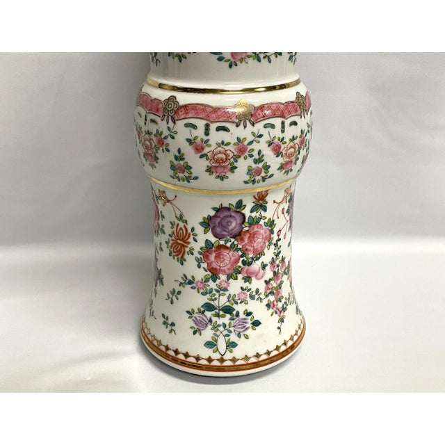 Tall English Porcelain Vase - By Adams Lowestoft For Sale In Raleigh - Image 6 of 12