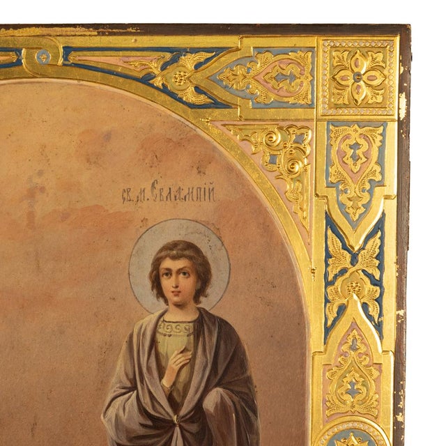 Antique 19th Century Russian Icon Egg Tempera Gilded St. Pelagia St. James For Sale - Image 11 of 12