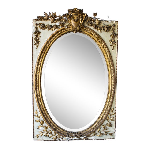 Antique French Gold Gilt Mirror Chairish