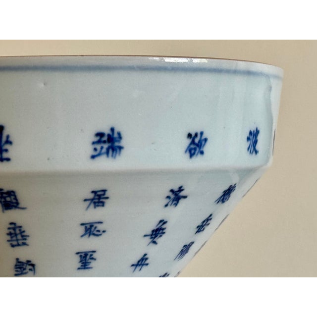 Early 20th Century Japanese Imari Porcelain Footed Bowl For Sale - Image 12 of 14