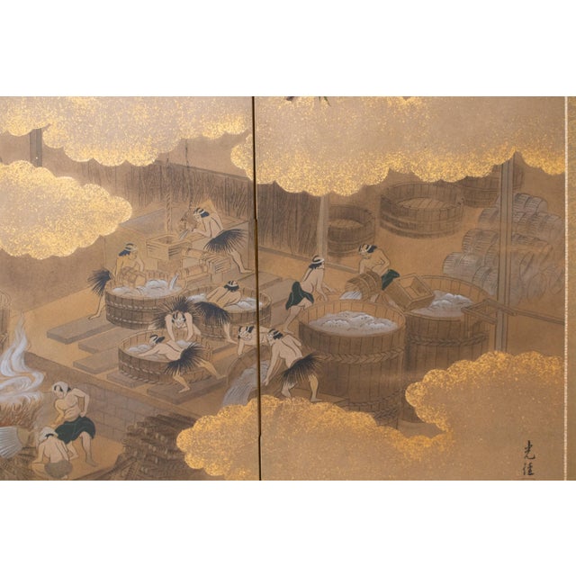 "Sake Brewery", Late Showa Era 1970-1980s Japanese Yamato-E Byobu Screen For Sale - Image 4 of 18