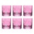 ARTEL Flights of Fantasy Butterflies Small Tumbler Glass in Blush - Set of 6 For Sale
