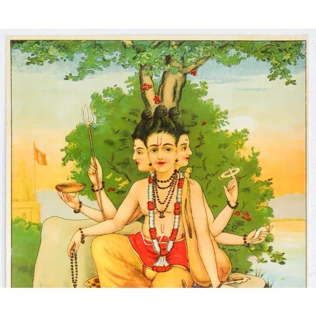 Date: 1920s Size: 10 x 14 inches About the Poster: I don't often find items from India, but when I do, they bring me joy....