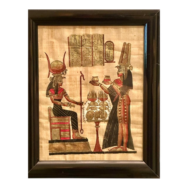 Antique Egyption Hand Made Authentic Old Payrus Art Paintig Sined Genuine For Sale