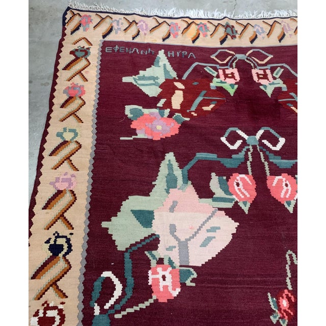 Burgundy 1960s, Handmade Antique Romanian Bessarabian Kilim 6.8' X 10' For Sale - Image 8 of 12